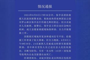 伤口撒盐！摩根调侃：曼联现在甚至不是英超中最好的“联”了